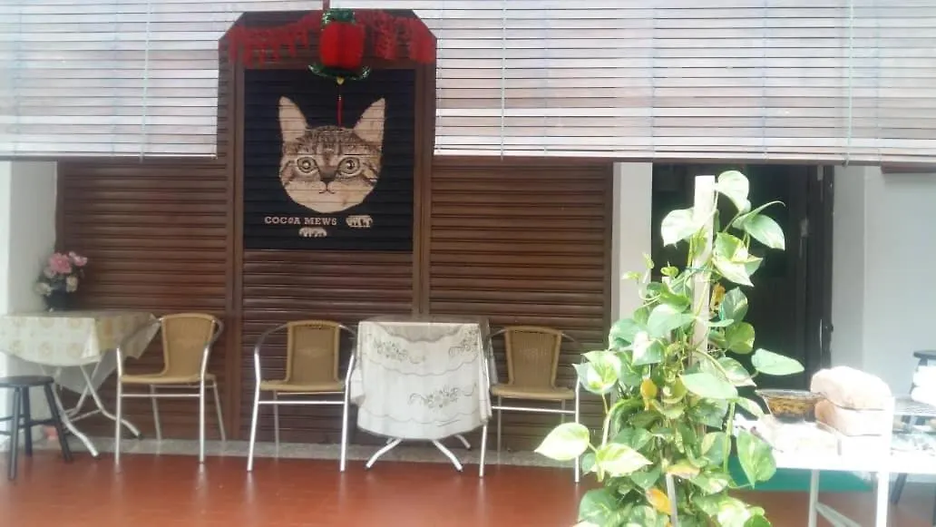 Cocoa Mews Cafe And Homestay George Town